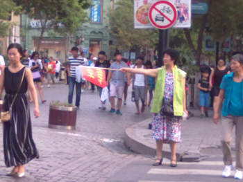 201409011733.jpg