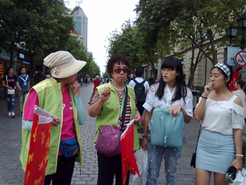 201409011736.jpg