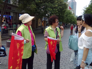 201409011738.jpg