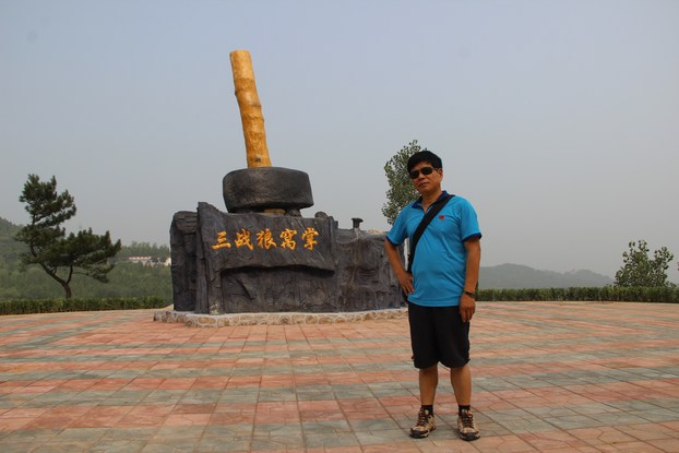 IMG_5939.JPG