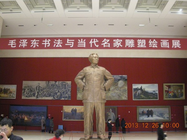 DSCN3050.JPG