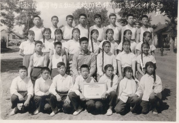 hw139.jpg