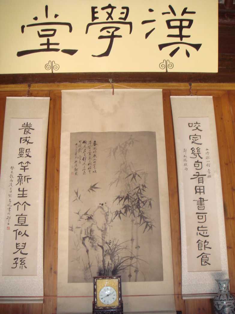 DSC02856.JPG