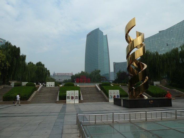 P1090040.JPG