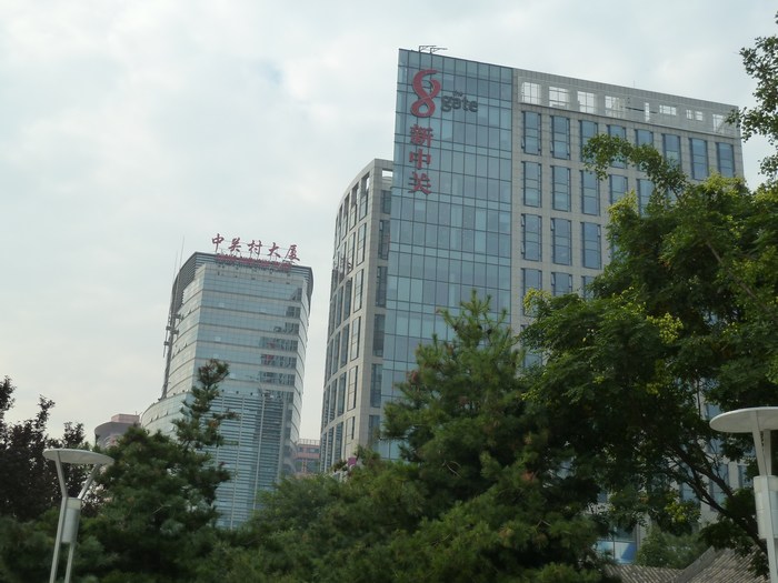 P1090047.JPG