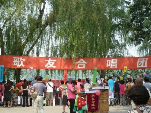 P1080741.JPG