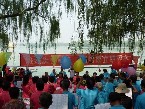 P1080747.JPG