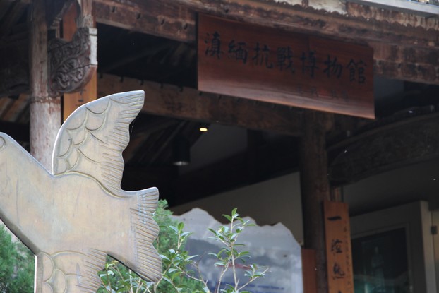 ڳ˳019.jpg