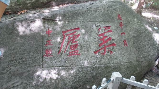 (Ƭ 081.jpg).jpg