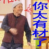 QQͼƬ20140915121856.jpg