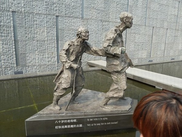 P1060360.JPG