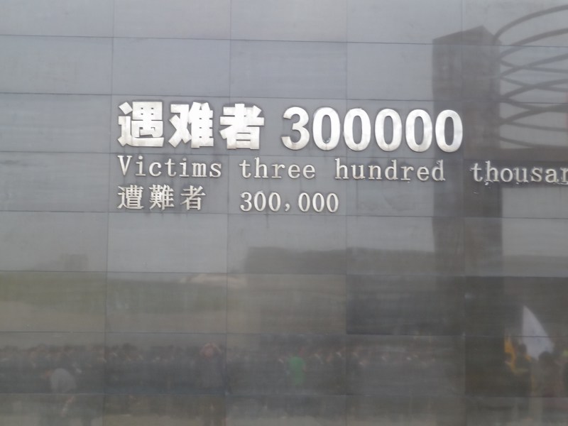 P1060378.JPG