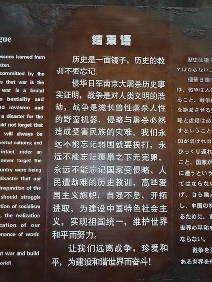 P1060441_ת.JPG