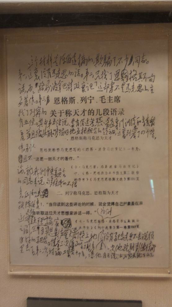 2Ƭ 046.jpg