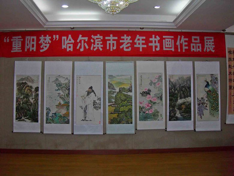 DSCN7025-3.jpg