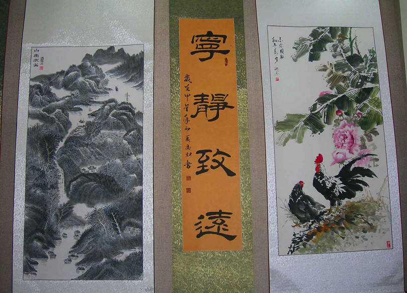 DSCN7054-3.jpg