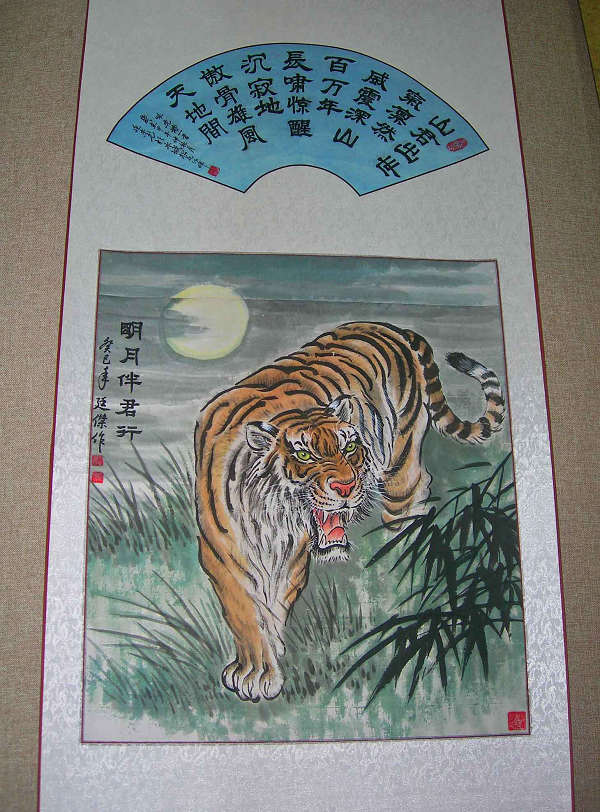 DSCN7069-3.jpg