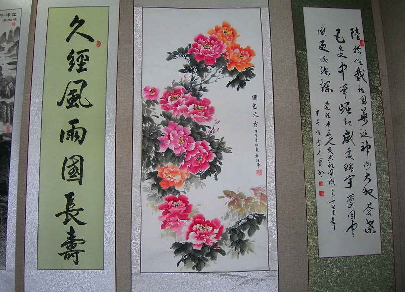 DSCN7076-3.jpg