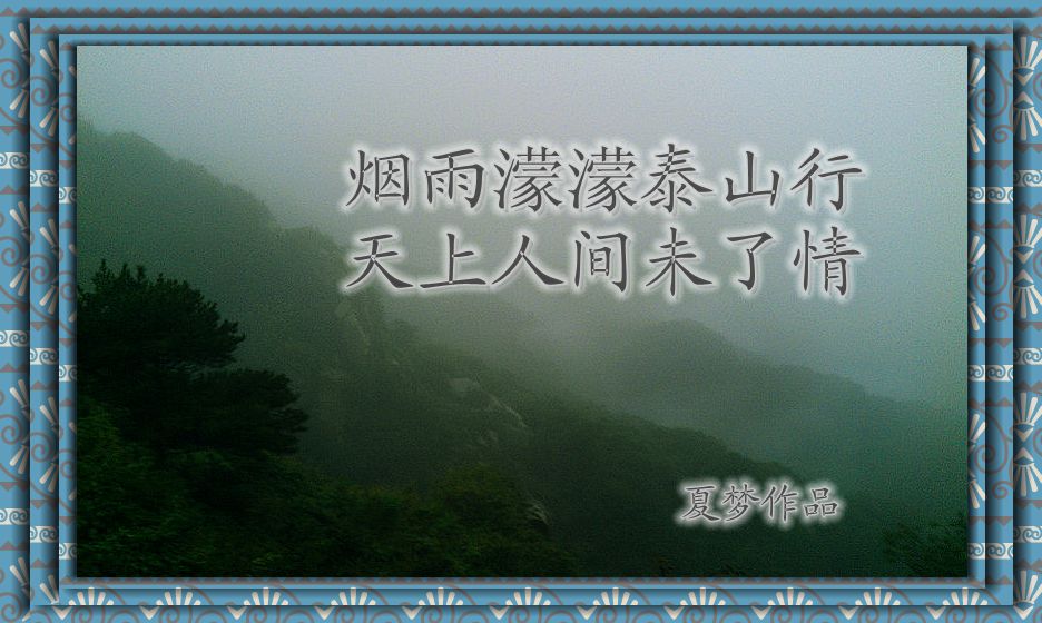 IMAG0170_3.jpg