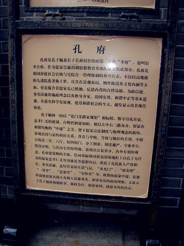 DSCN4876_24.jpg