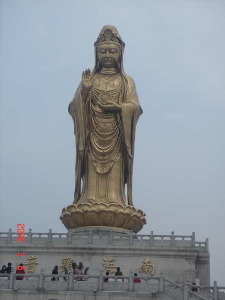 DSC00412.JPG