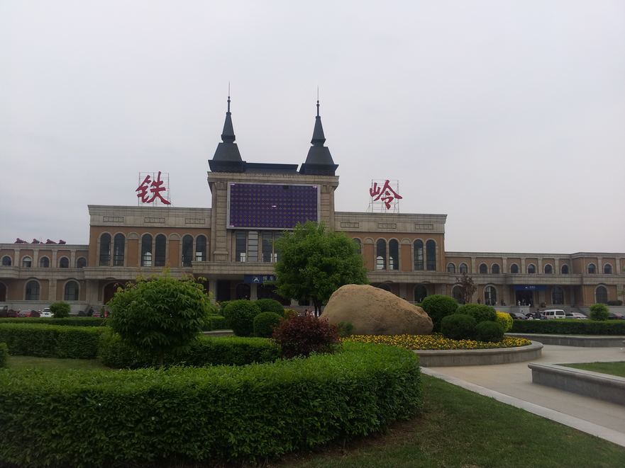 20140507_075446.jpg