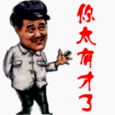 QQͼƬ20140915121848.jpg