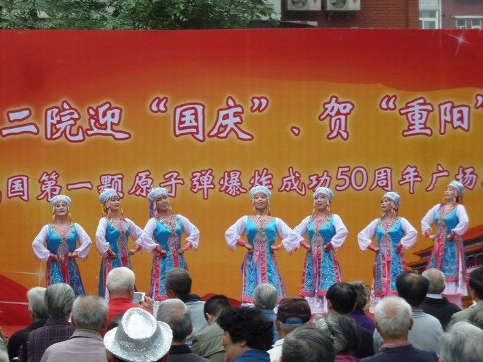 P1090447.JPG