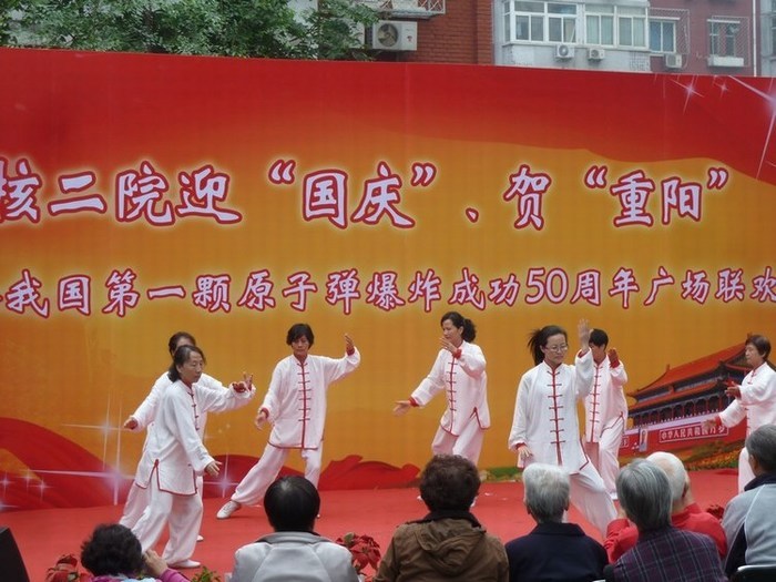 P1090459.JPG