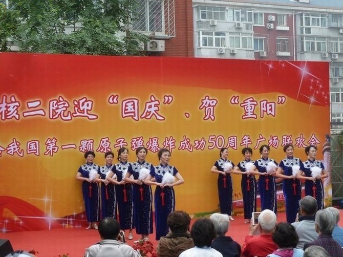 P1090467.JPG