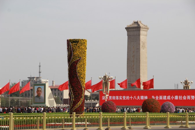 һͶ2013һ 486.jpg