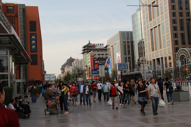 һͶ2013һ 530.jpg