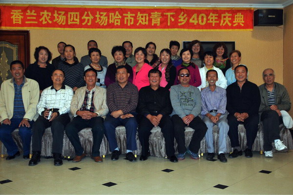 yx2.jpg