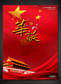 u=1835228033,2603591548&fm=11&gp=0.jpg
