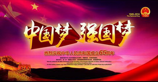 u=3655297321,443469992&fm=11&gp=0.jpg