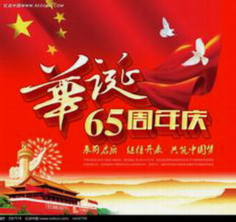 u=803745083,3684778278&fm=21&gp=0.jpg