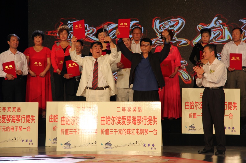 IMG_4170_conew1.jpg
