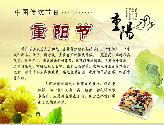 QQͼƬ20141002185949.jpg