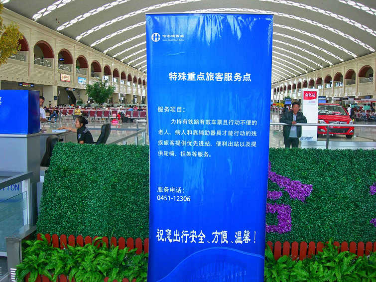 DSCN2129-3.jpg
