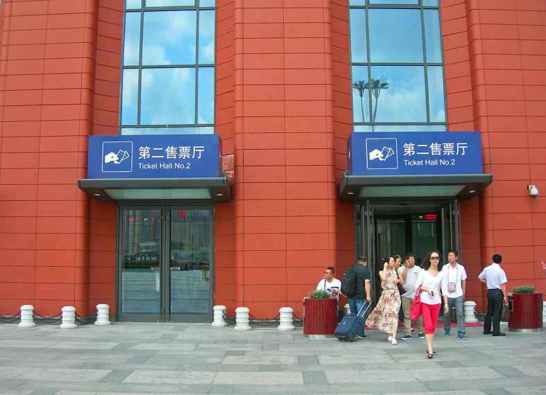 DSCN2133-3.jpg