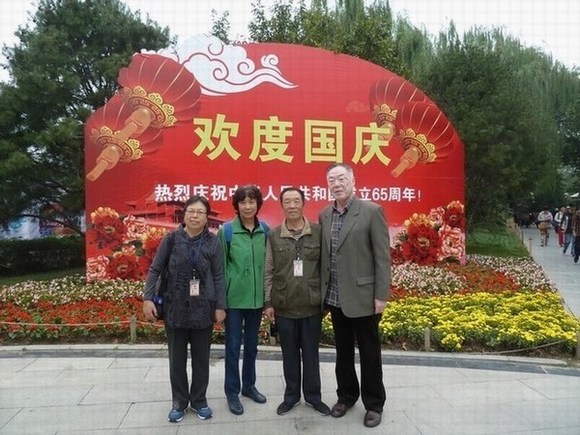 P1090669.JPG
