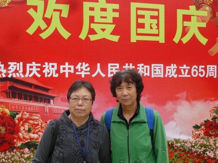 P1090672.JPG