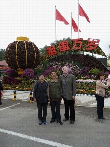 P1090698.JPG