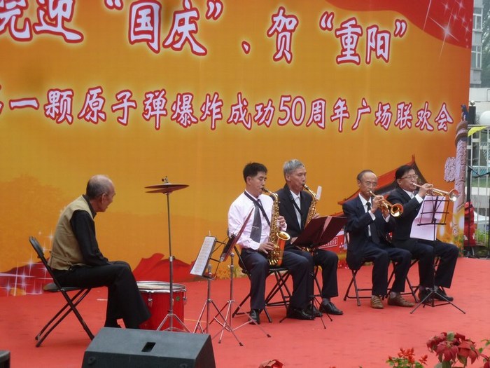 P1090483.JPG