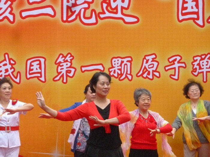 P1090537.JPG