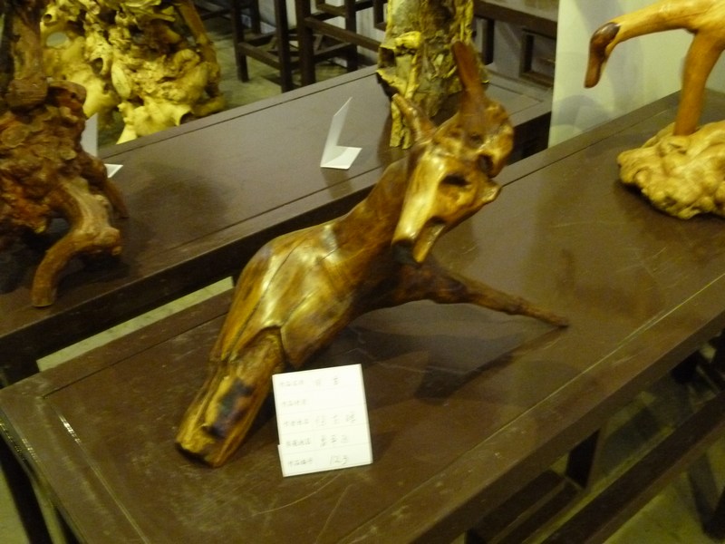 P1090753.JPG