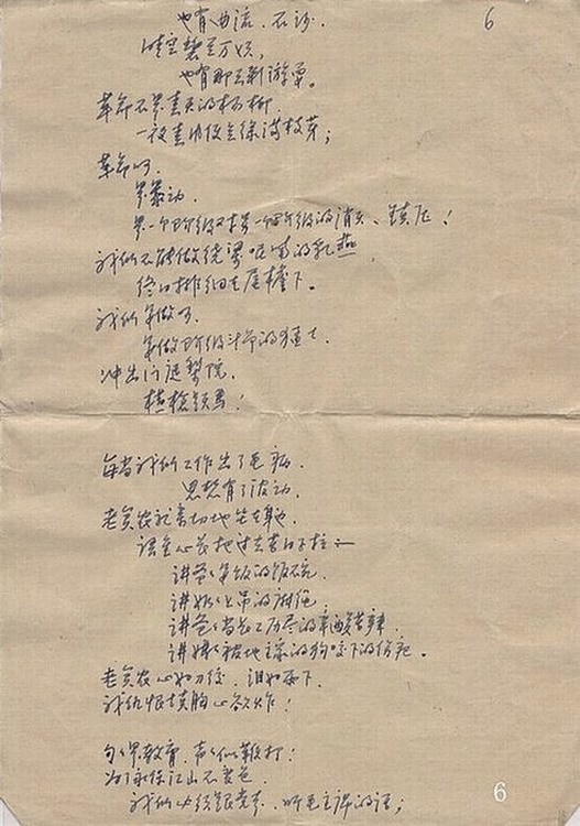 hw014_.jpg