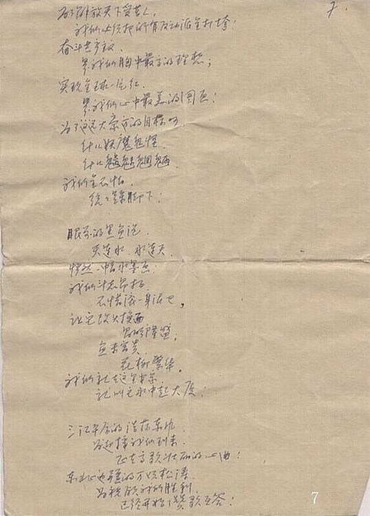 hw015_.jpg