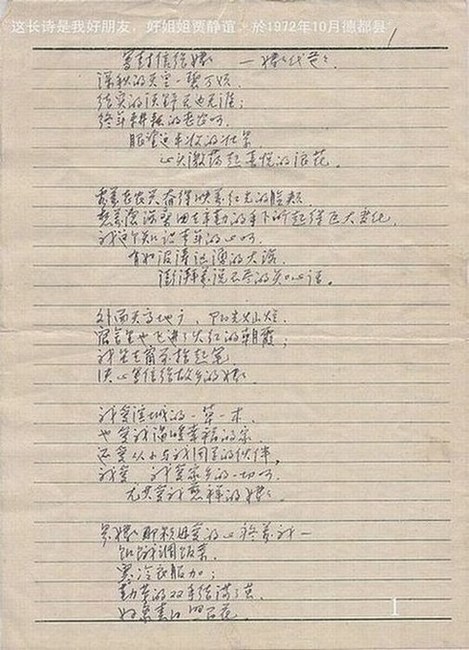 hw009_.jpg