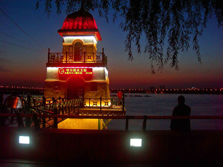 DSCN7637-3.jpg